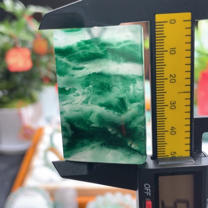 石英质玉吊坠(赠链)未镶嵌