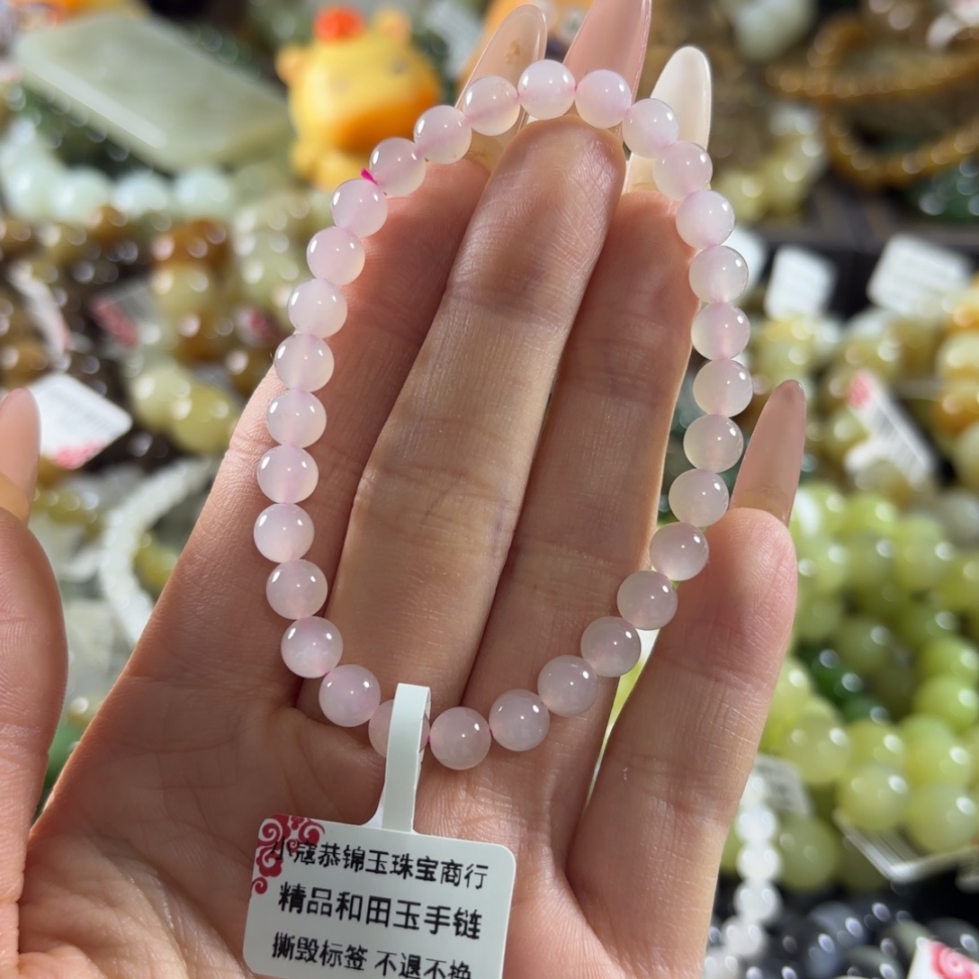 和田玉未镶嵌手链539