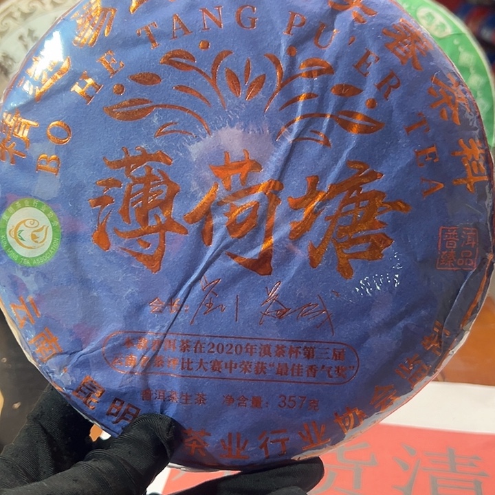 夹子款塑胶11112222