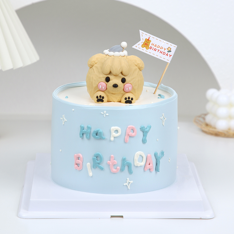 黄油小熊巧克力蛋糕装饰摆件立体卡通网红生日猫奶油小狗插件