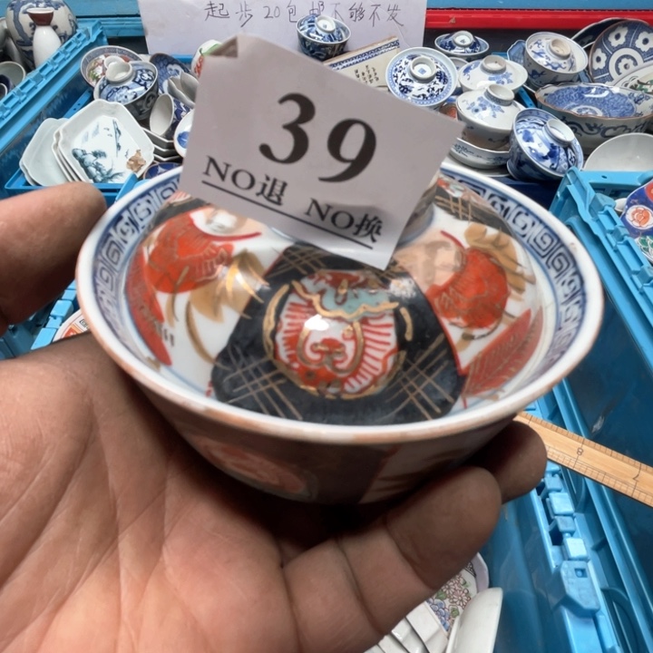 余**语39哥哥哥哥哥哥