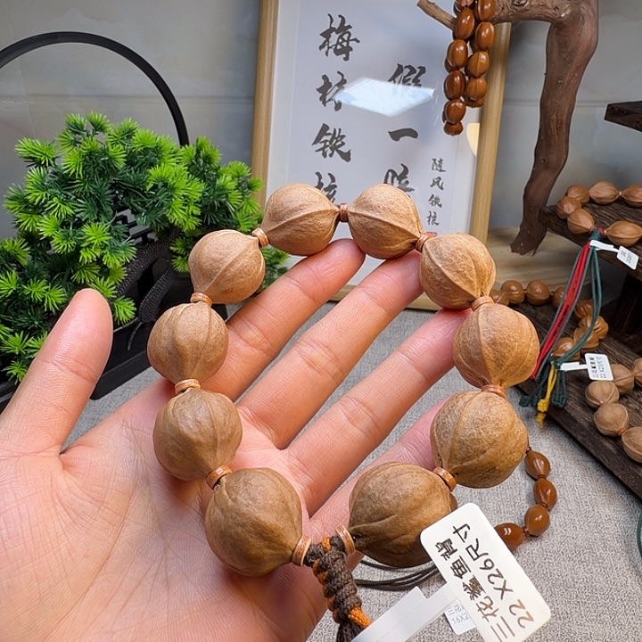 大***子橄榄核手串/手链梅林铁核2226尺寸