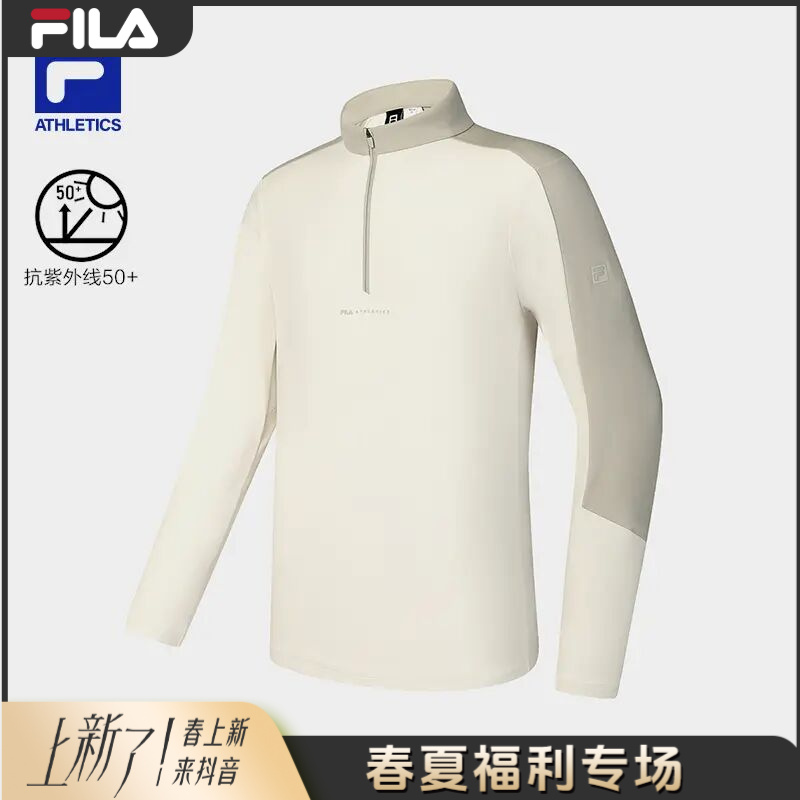 Fila斐乐【半拉链保暖】男春款运动户外立领打底长袖T恤A11M511222F
