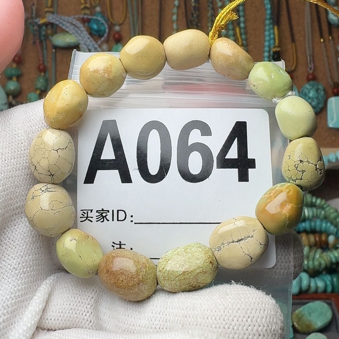 绿松石珠宝奇石未镶嵌25.18g/10m m