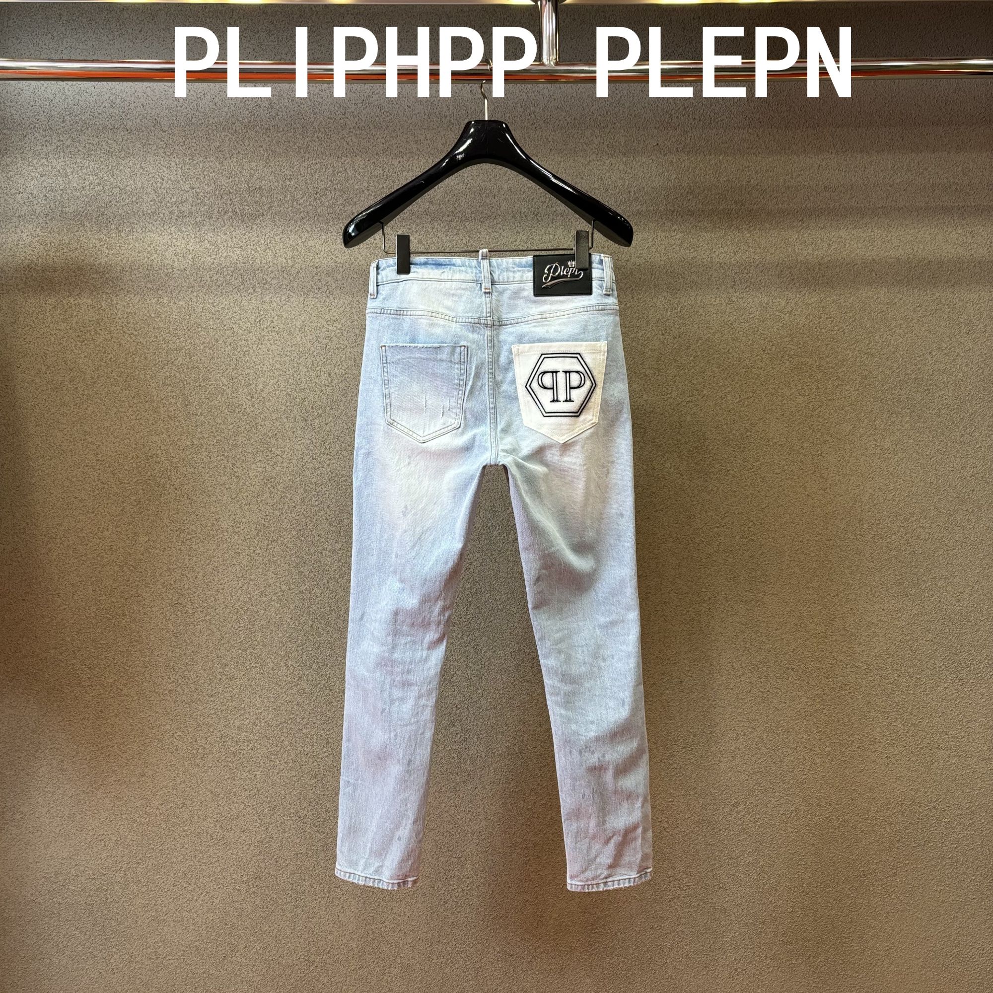 PLIPHPP PLEPN正品PP奢潮重工水洗半破洞亮兜男士直筒牛仔裤9947