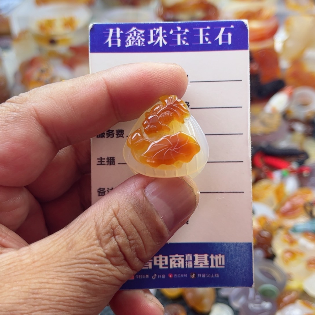 玛瑙/玉髓颈饰未镶嵌