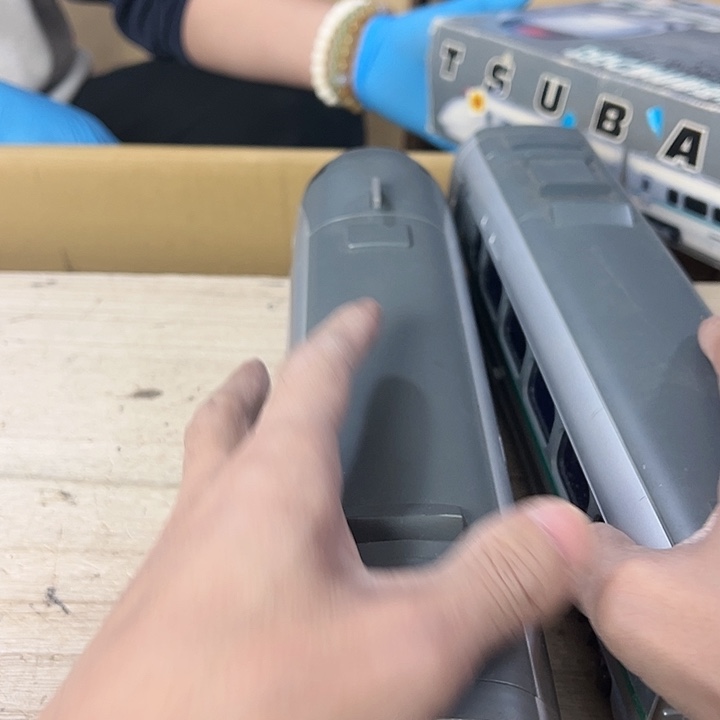 老***铁你在干嘛呢我在洗衣服呢我