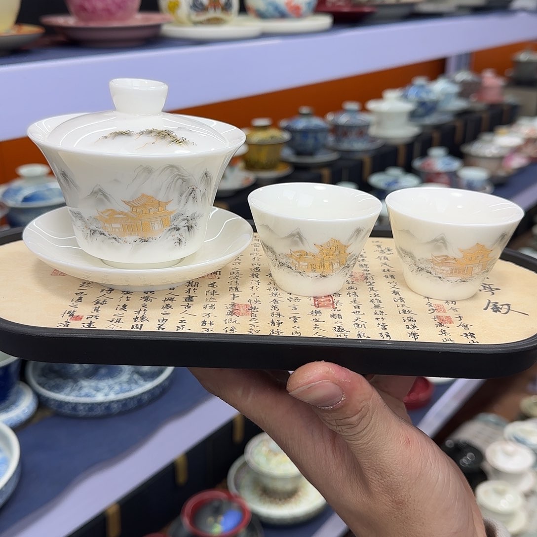 你在干什么啊你在干嘛呢你在干