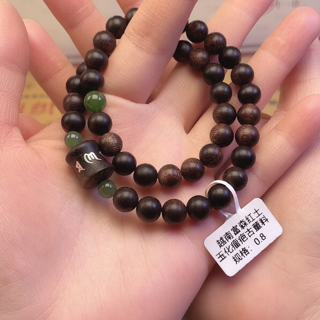 沉香手串越南富森红土玉化瘤疤