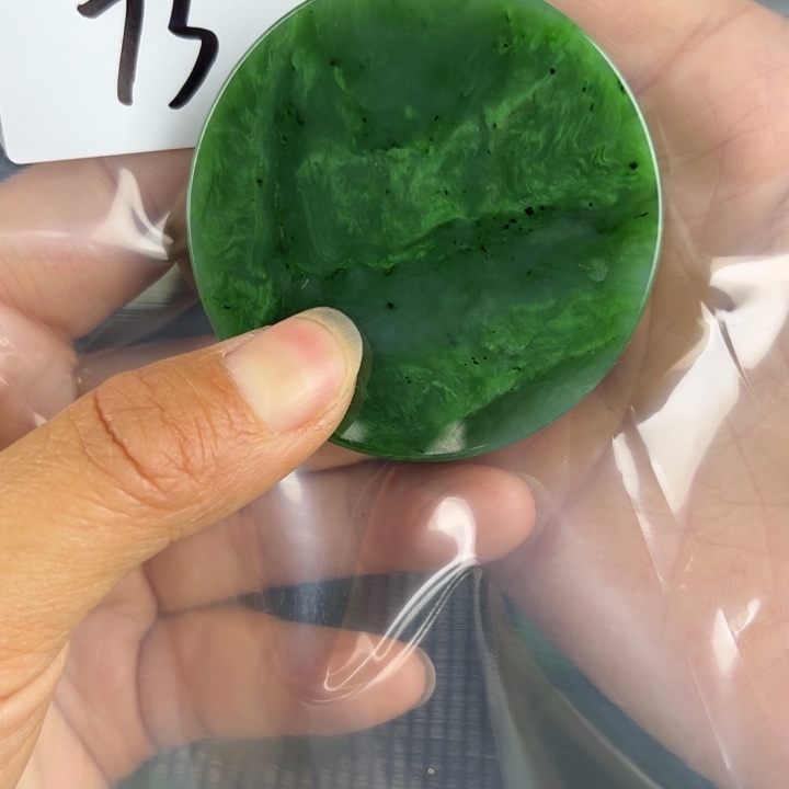 和田玉未镶嵌珠宝半成品