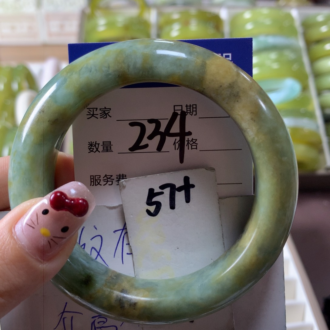 蛇纹石玉手镯未镶嵌234