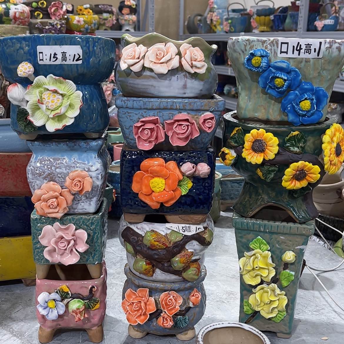 【闪购商品】红陶15167