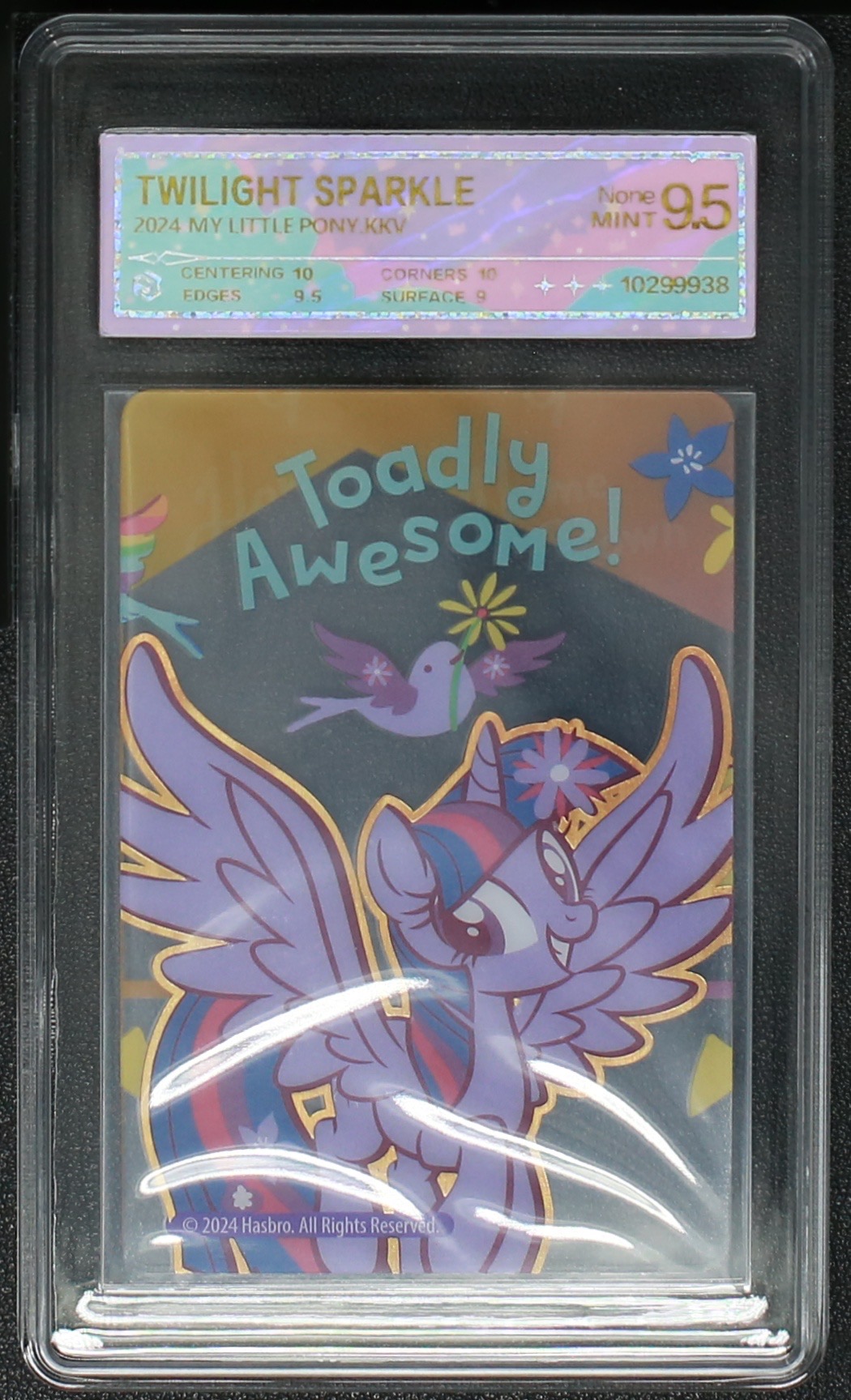 kkv紫悦15 评级卡牌一张