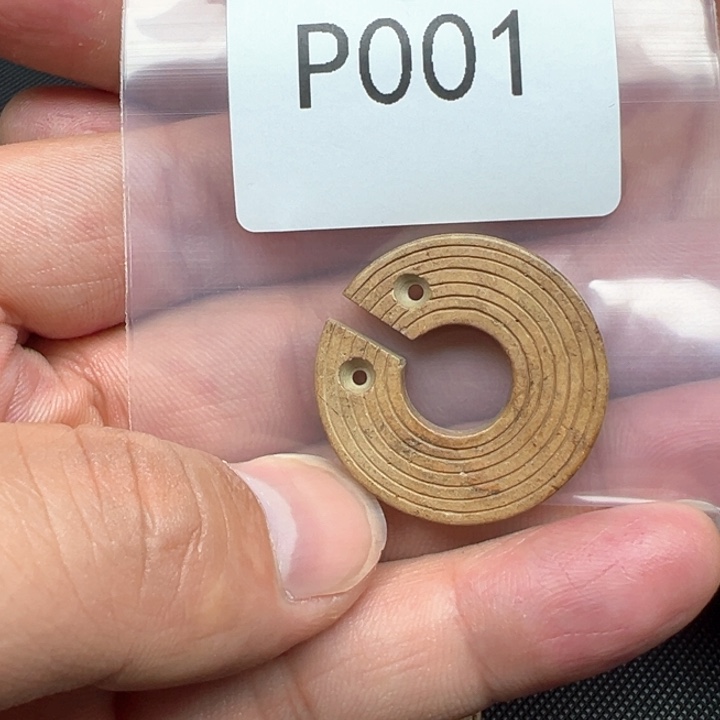 菩提根/象牙果吊坠