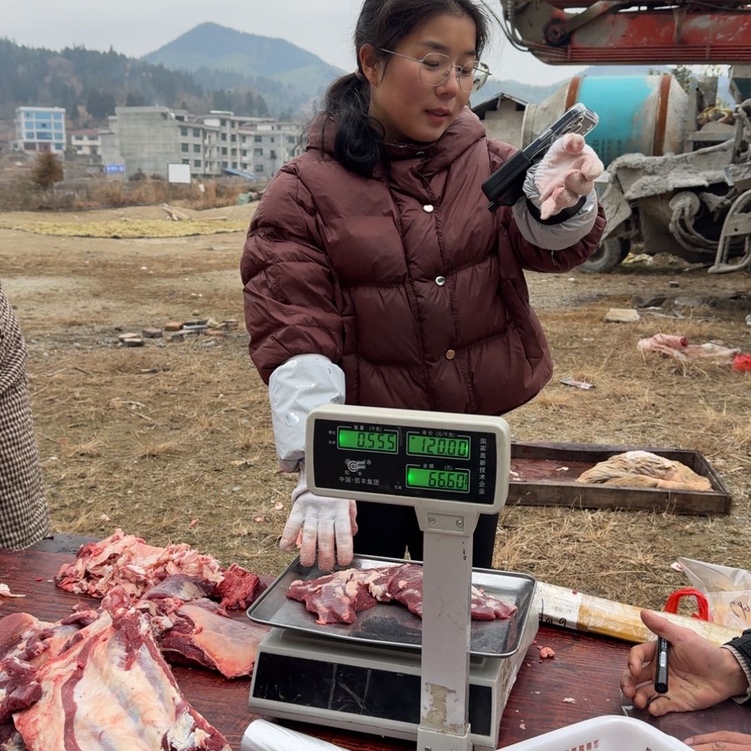 三***干土黄牛中国大陆包装前腿