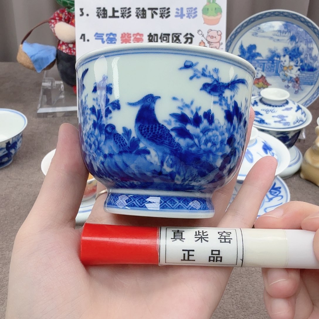 杯陶瓷制品加工企业及其他