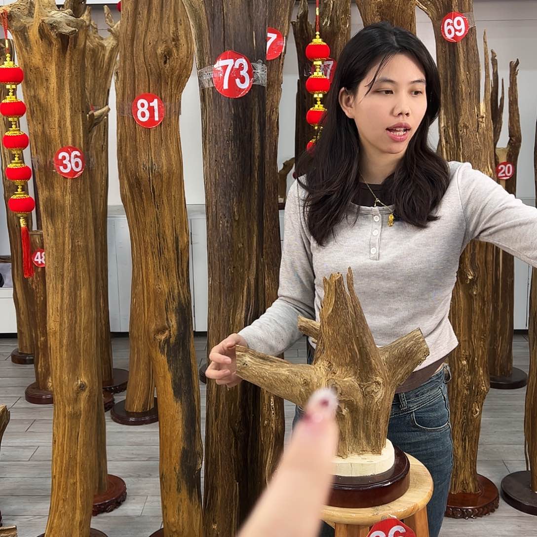 中式天然香薰香粉香道