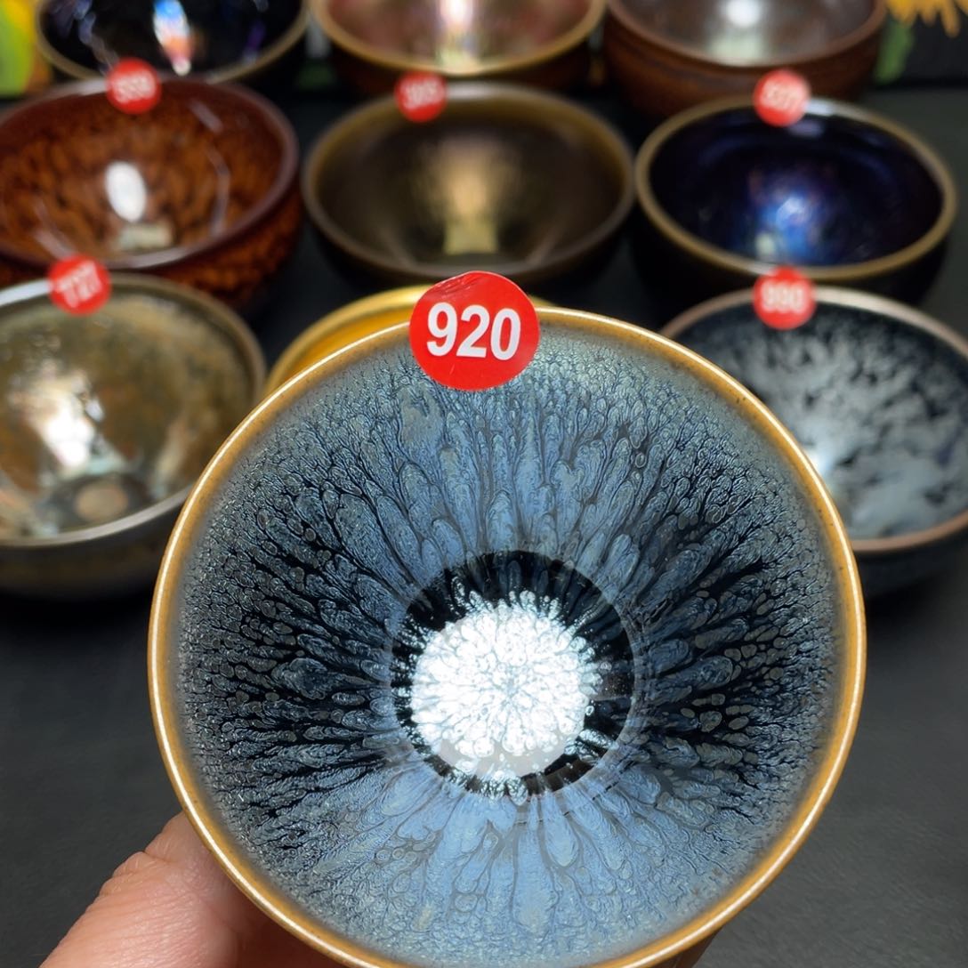 茶盏920 建窑建盏茶盏