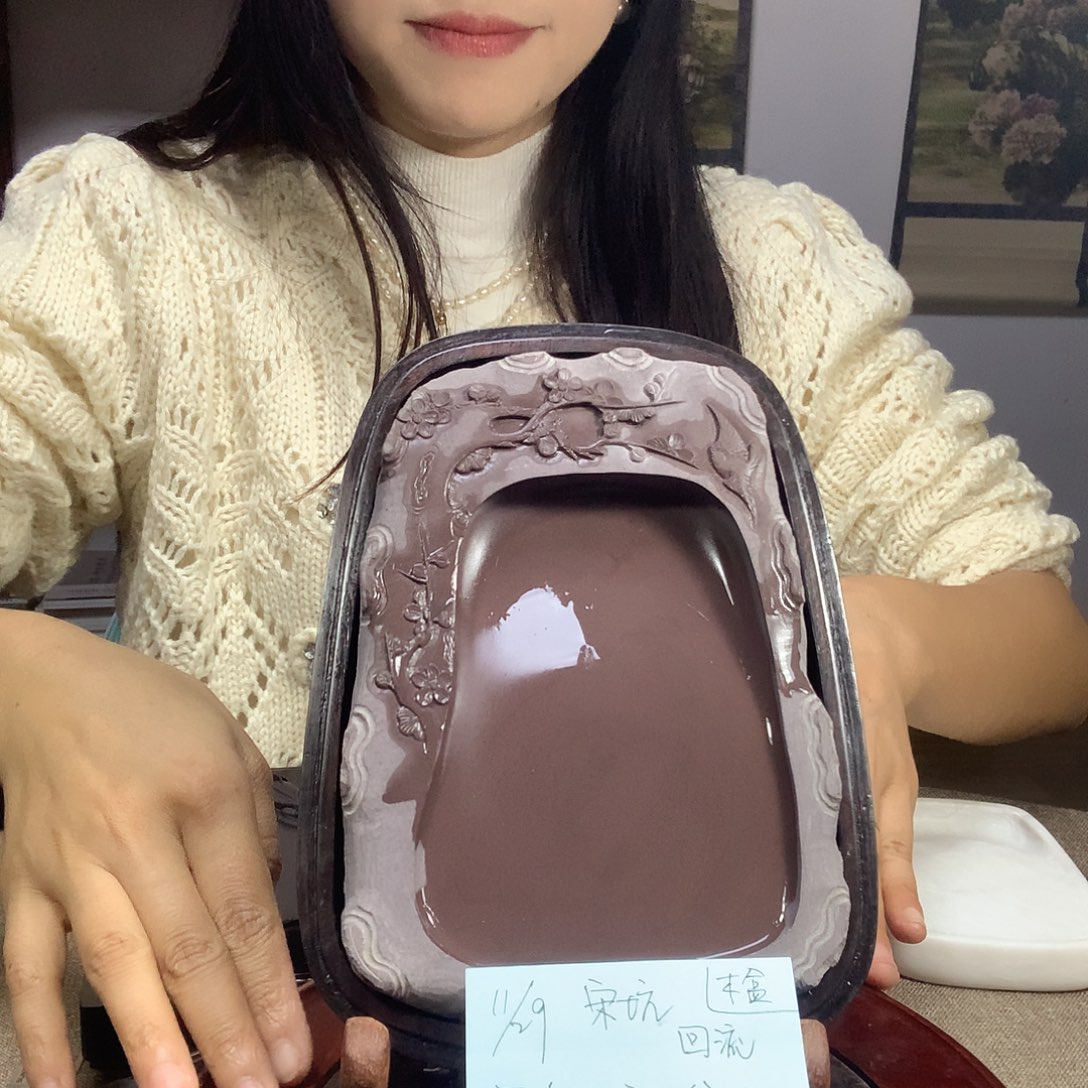 广东肇庆端砚宋坑