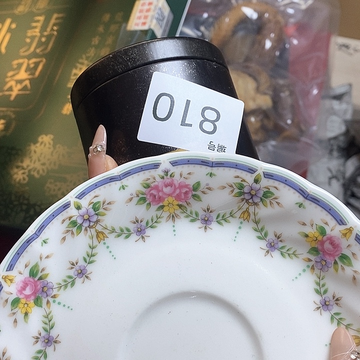 老*瓷器瓷器瓷器瓷器