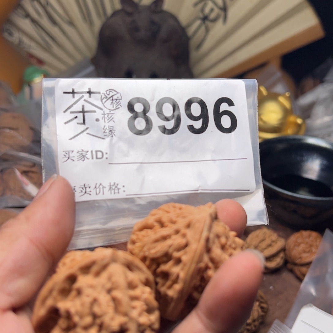 【闪购商品】文玩核桃吊坠今天