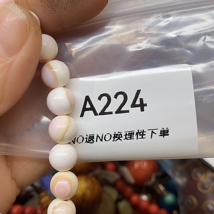 老***曹乡村古物文玩杂项