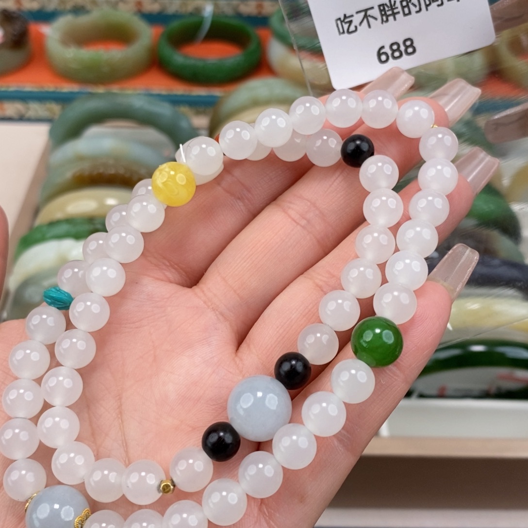 和田玉未镶嵌手镯8珠子回流