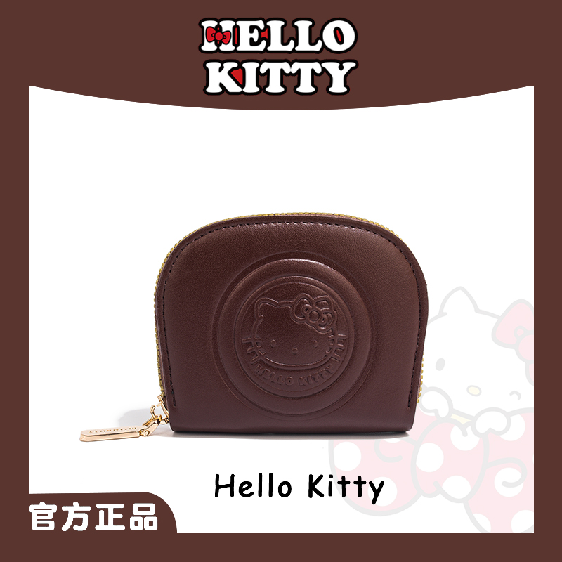 Mesuca/麦斯卡『Hello kitty凯蒂猫』印花定制小零钱钱包小卡包