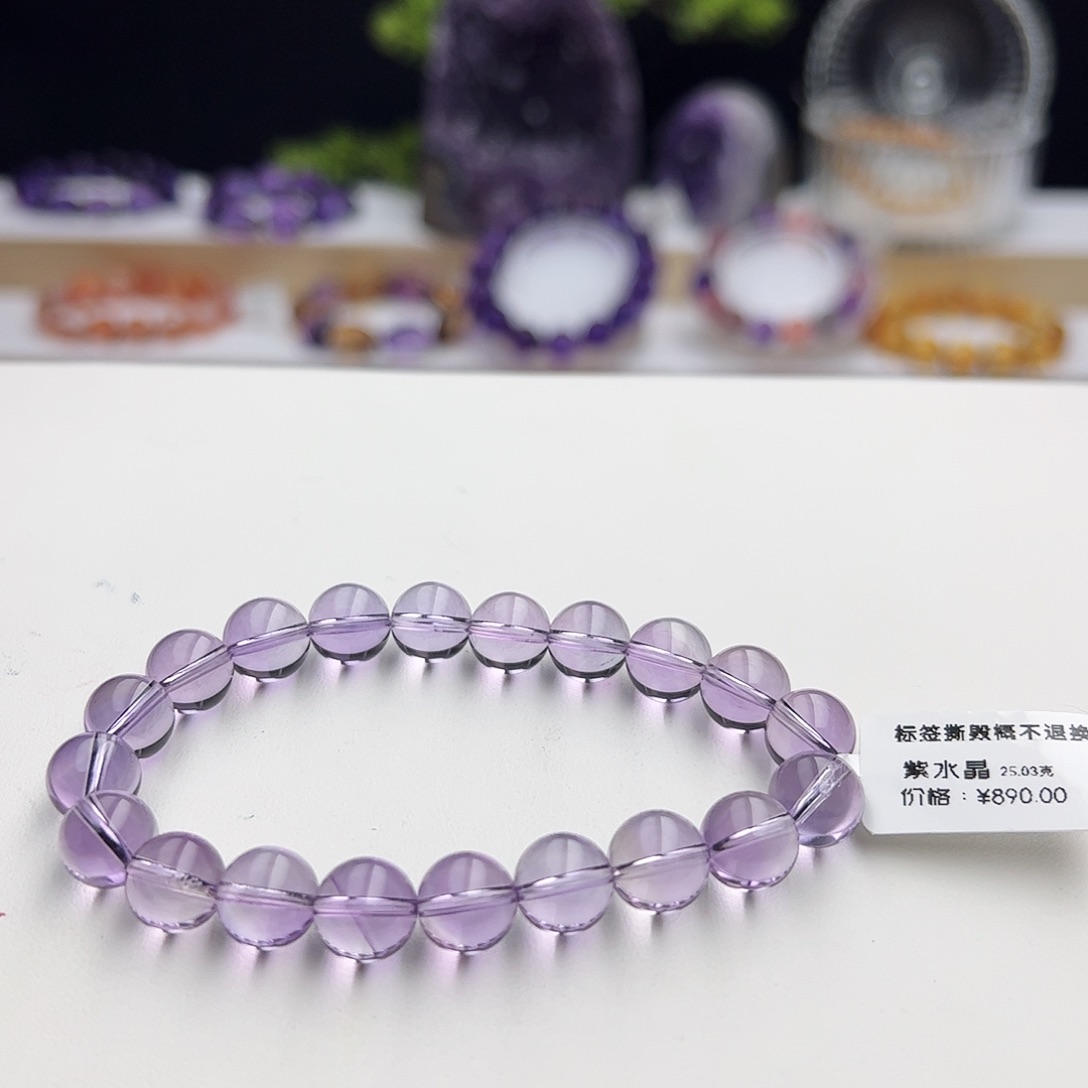 水晶手链未镶嵌紫水晶9.6mm25.03