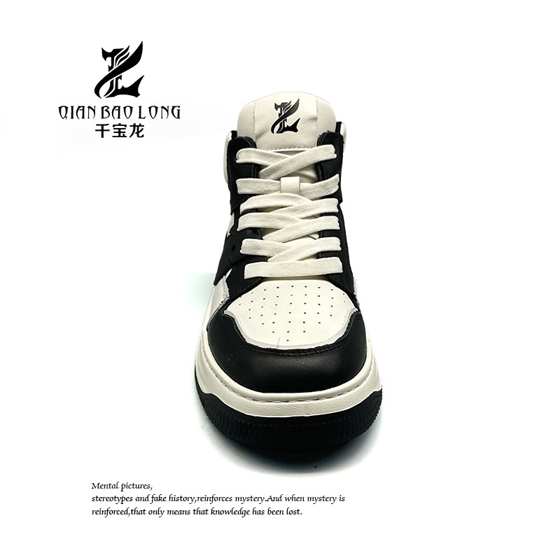 千宝龙男鞋新款时尚潮流百搭休闲鞋Y6-235（3号）