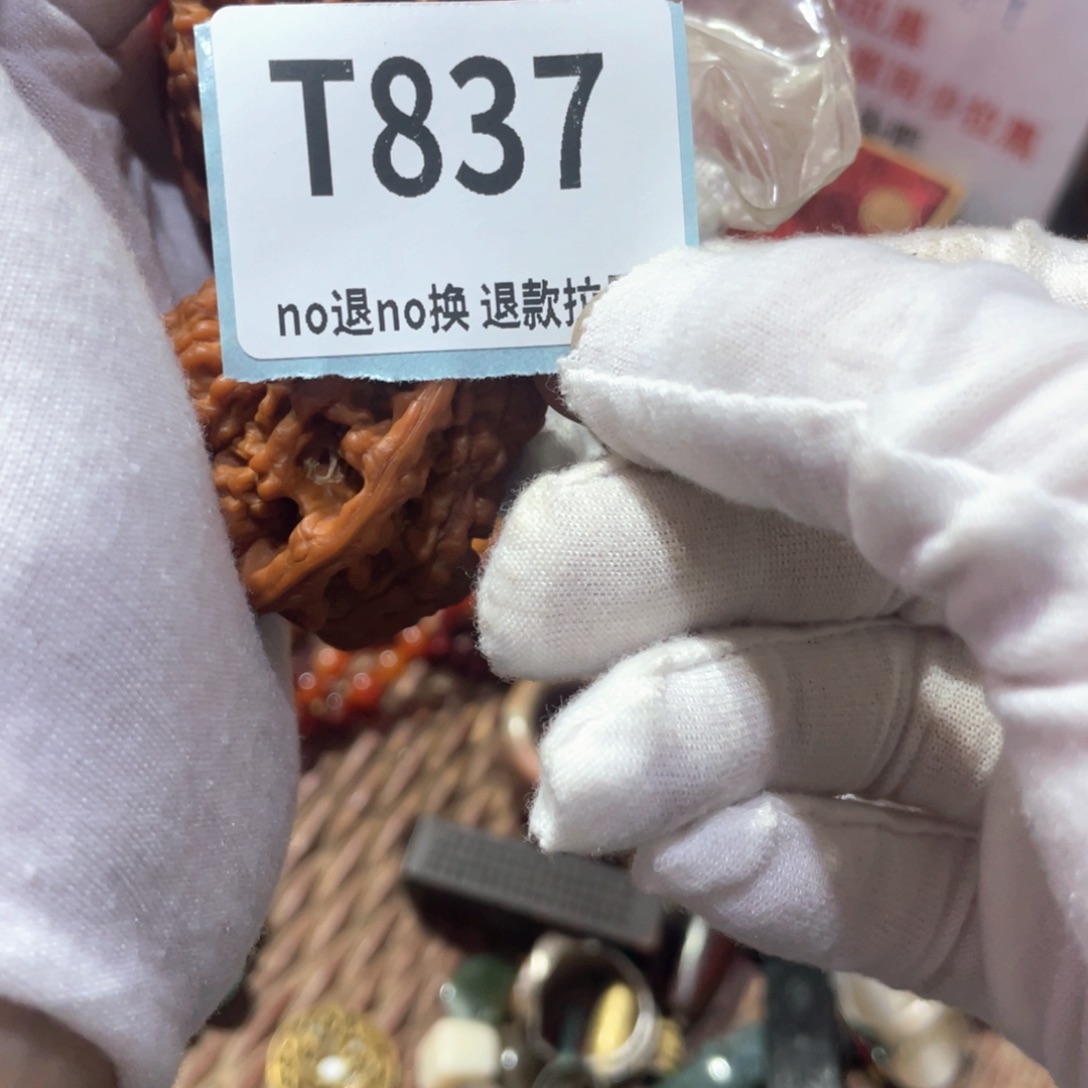 米***✿摆件火爆热卖火爆热卖