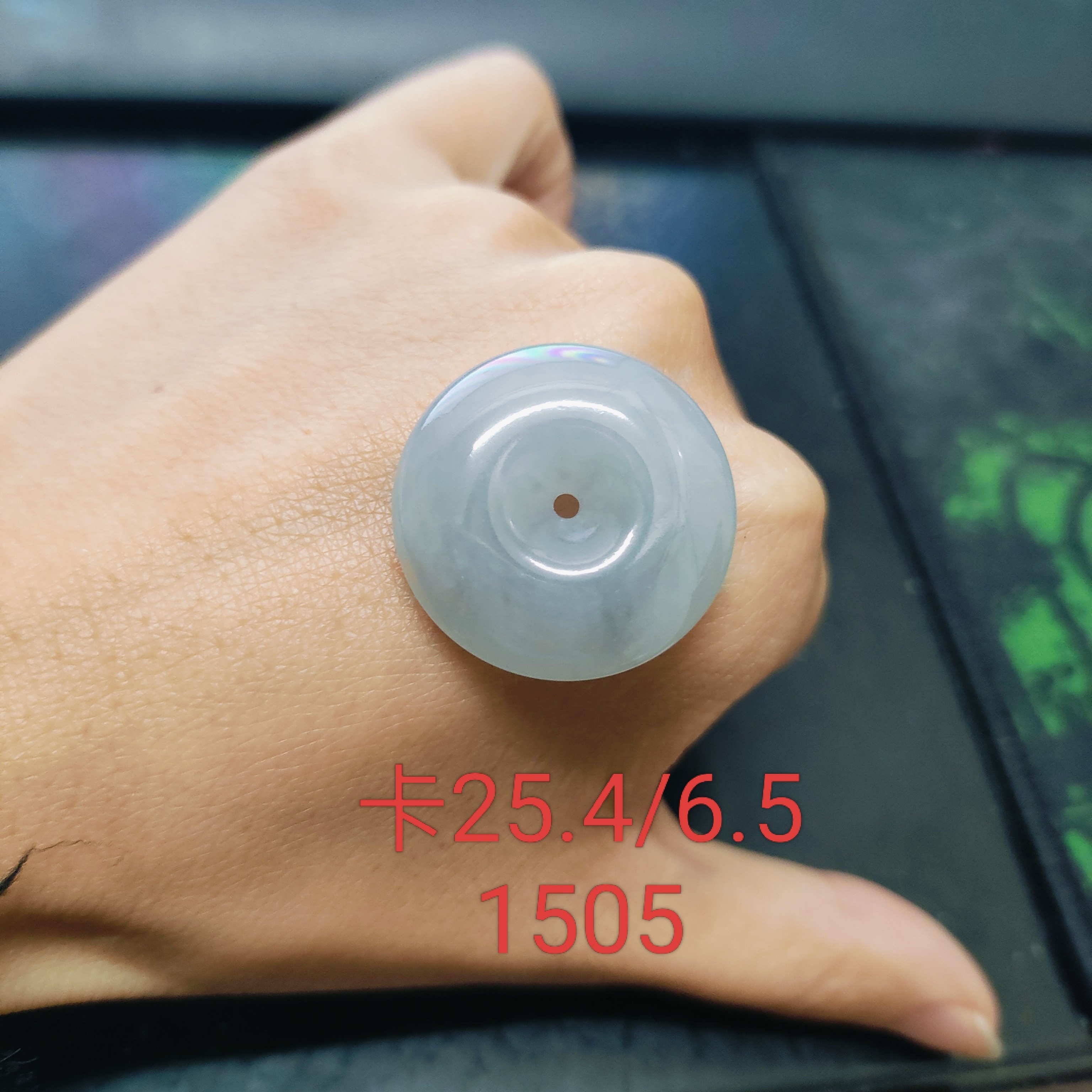 烟紫底冰胶天然缅料翡翠A货