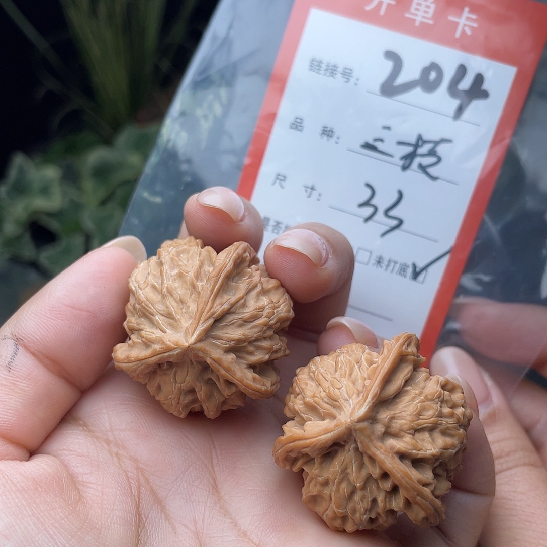 核桃把件文玩市场204