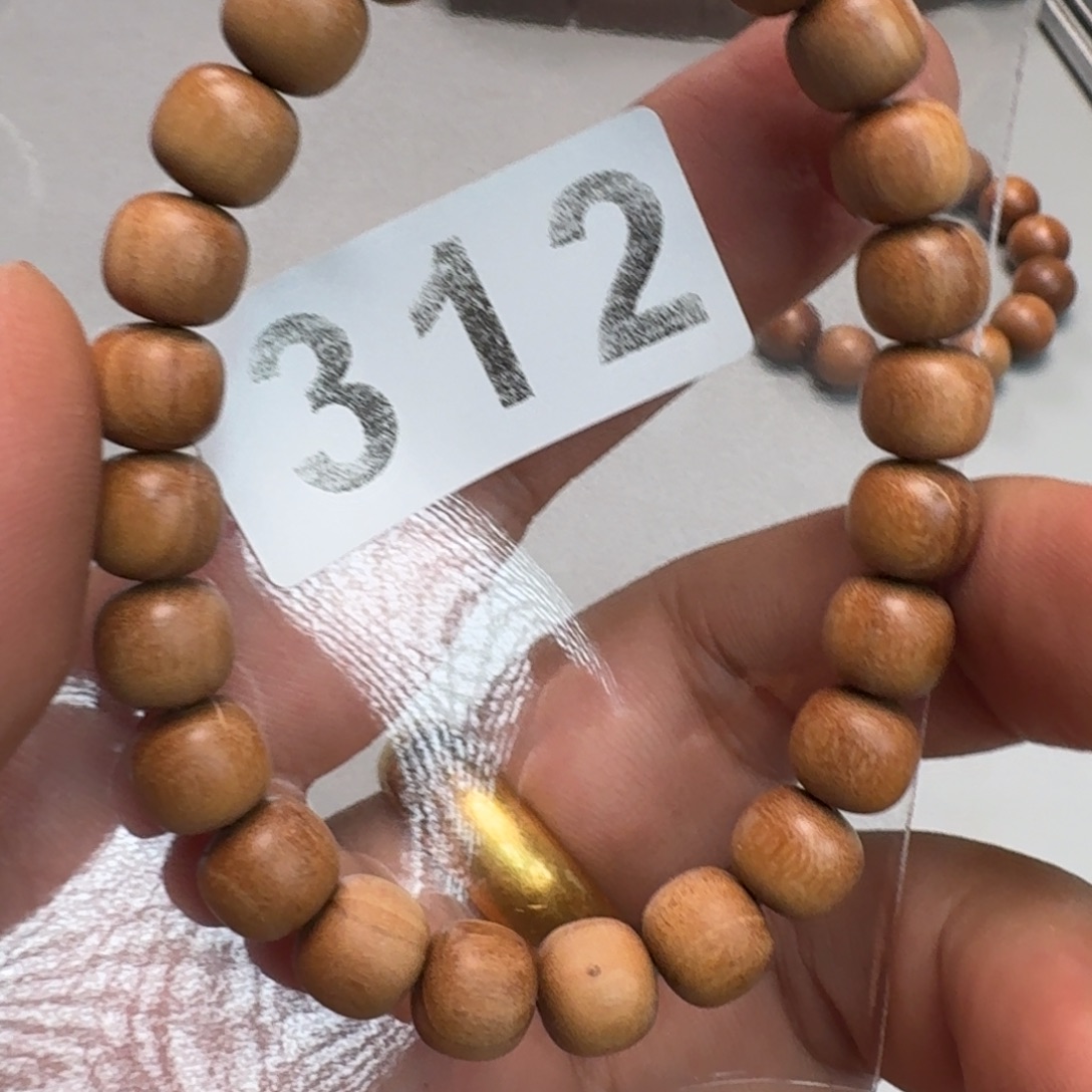 檀香木其他瑕疵品8×9迈索尔老山檀boos系列