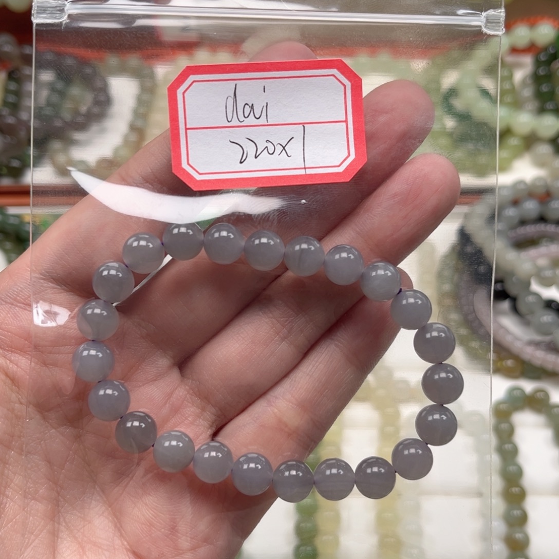 d***4和田玉未镶嵌手链