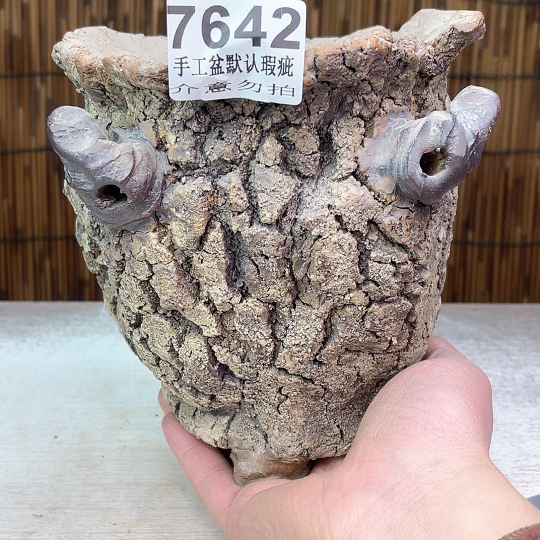 景德镇陶瓷艺术玖品