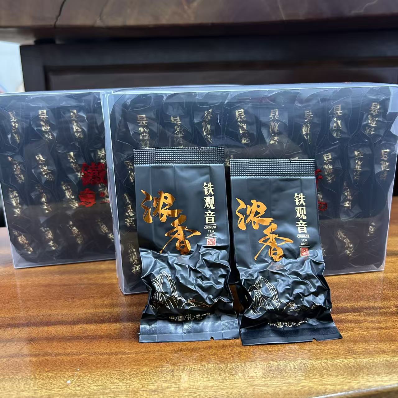 2025新茶秋茶一年新枞纯手工浓香铁观音高端品质