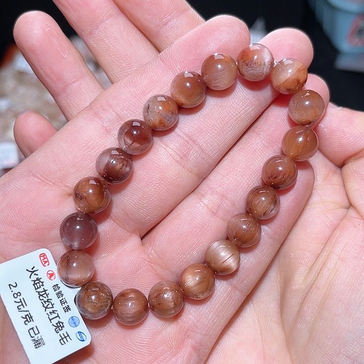水晶手链未镶嵌208号多样性发一  9+