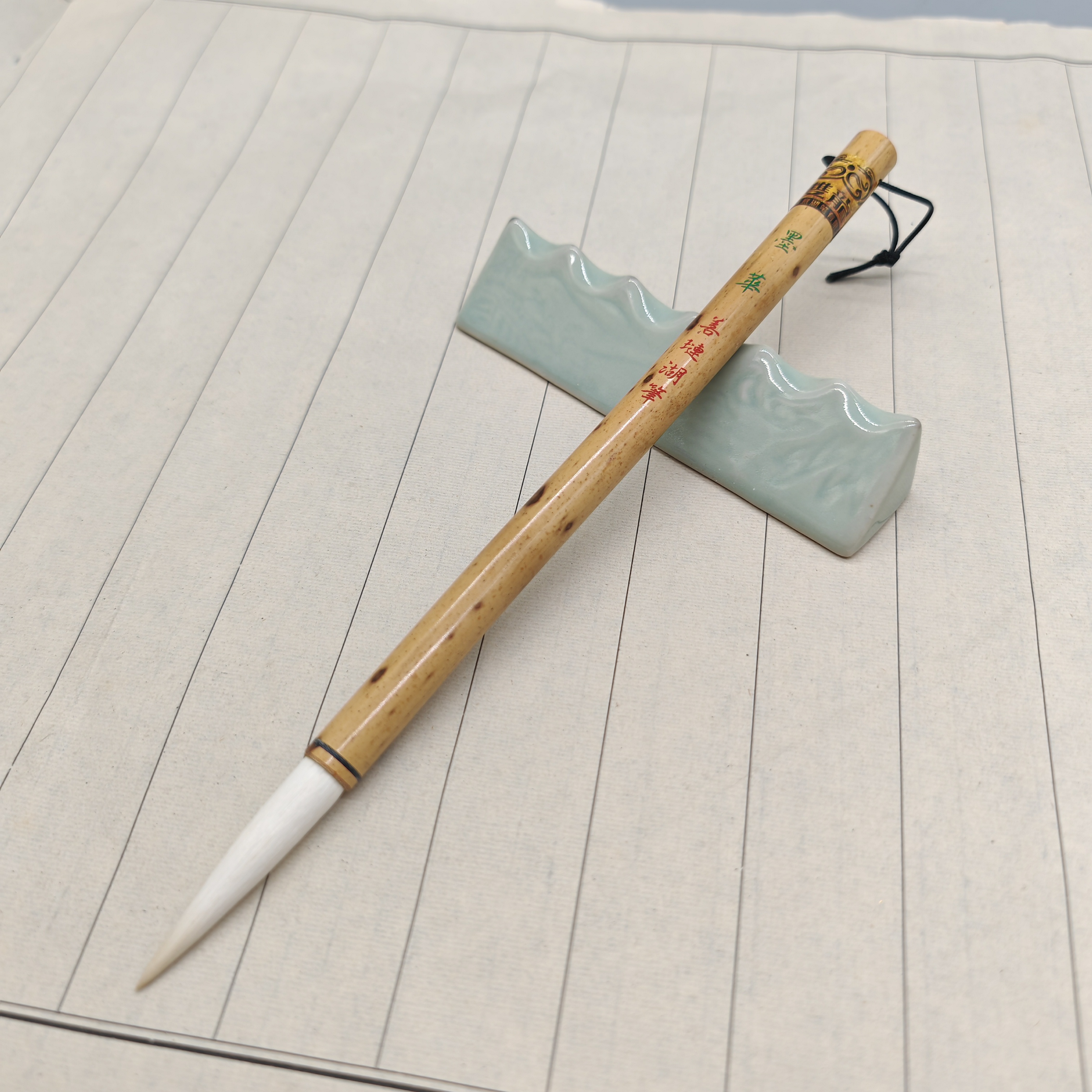 善琏湖笔【墨华】出锋5.1cm口径1cm毛笔纯羊毫湖州书法笔楷书行书