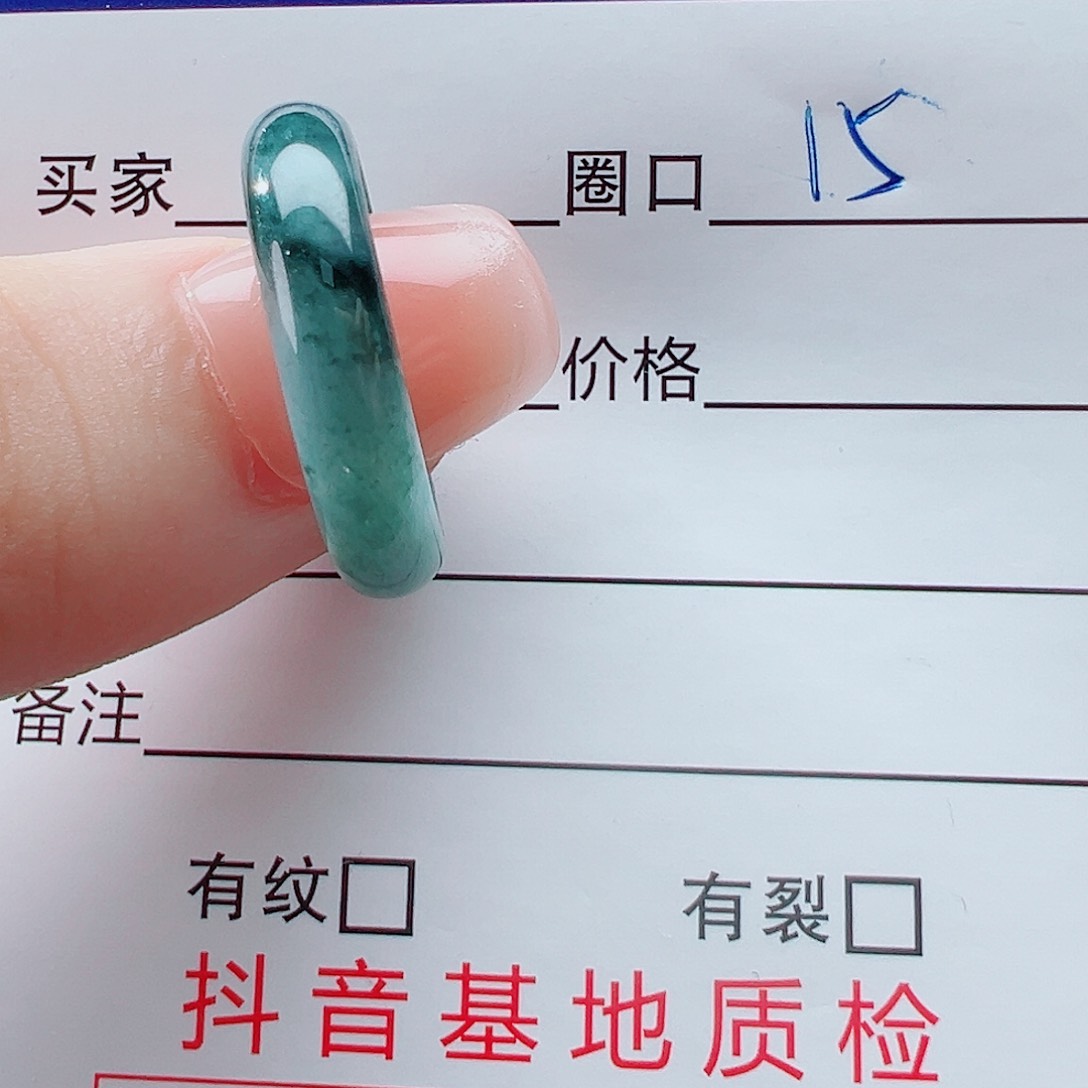 未镶嵌戒指翡翠戒圈