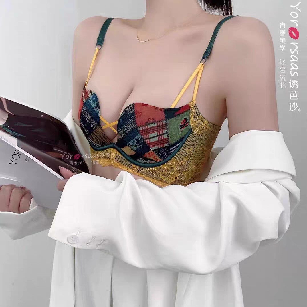 小胸推荐～YBS1152AB半模杯四排四扣楼兰系列小胸不空杯聚拢内衣