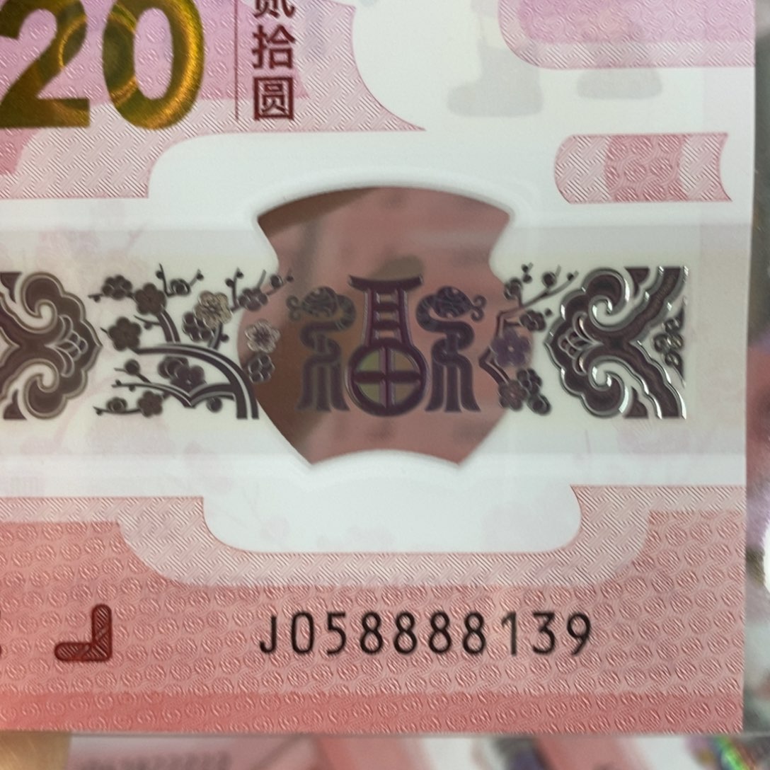 塑料 8139。。。。。。。。。