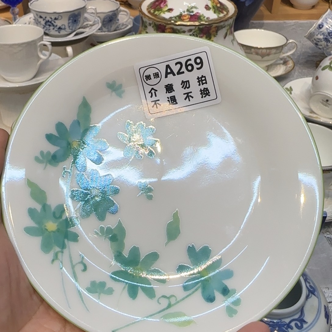 咖啡杯里的咖啡是我的最爱