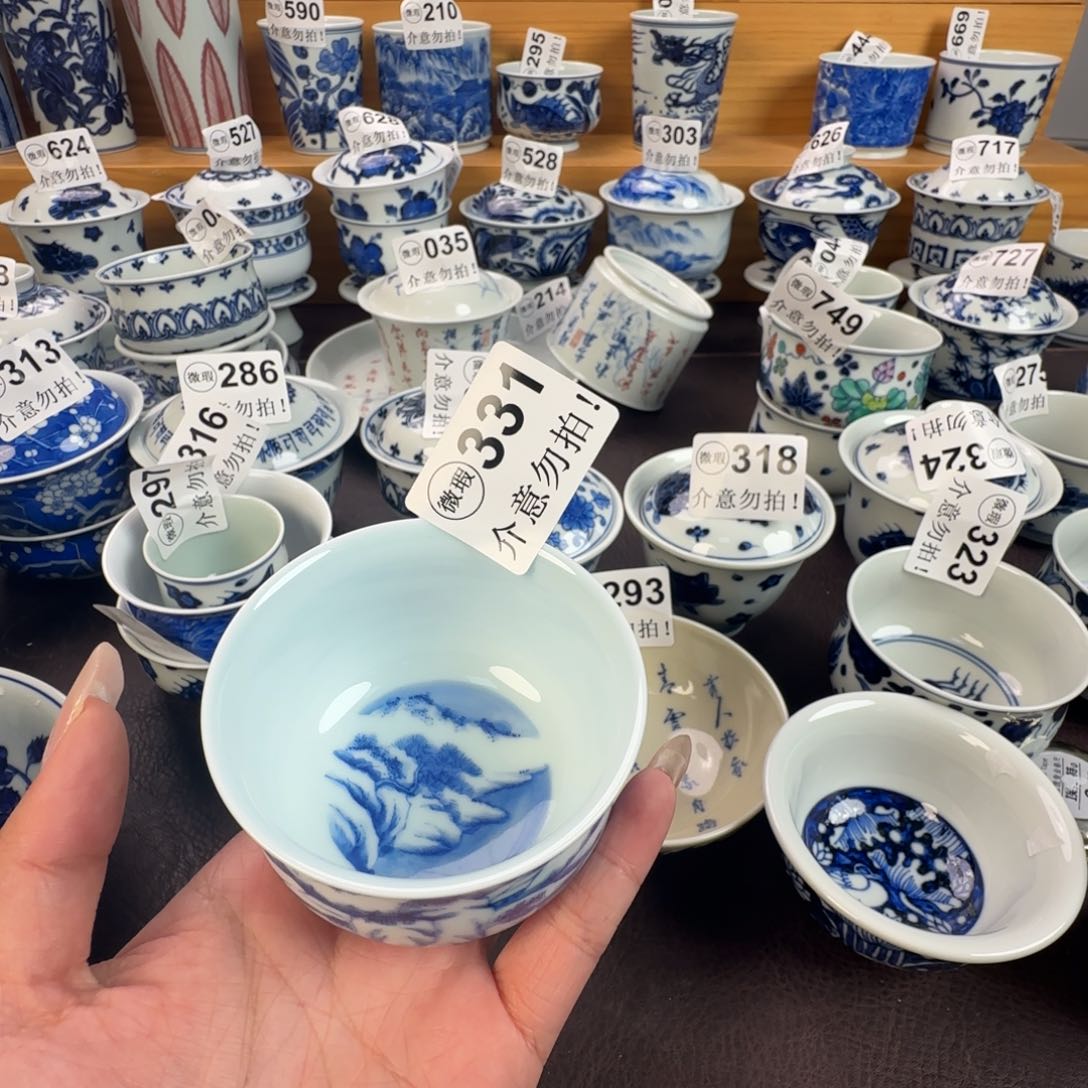 杯鹏*微瑕景德镇陶瓷