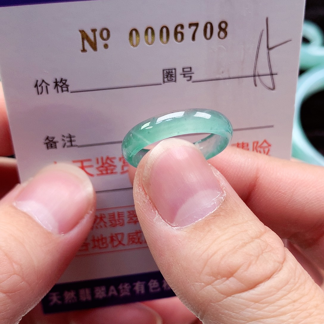 【闪购商品】翡翠戒指未镶嵌天然
