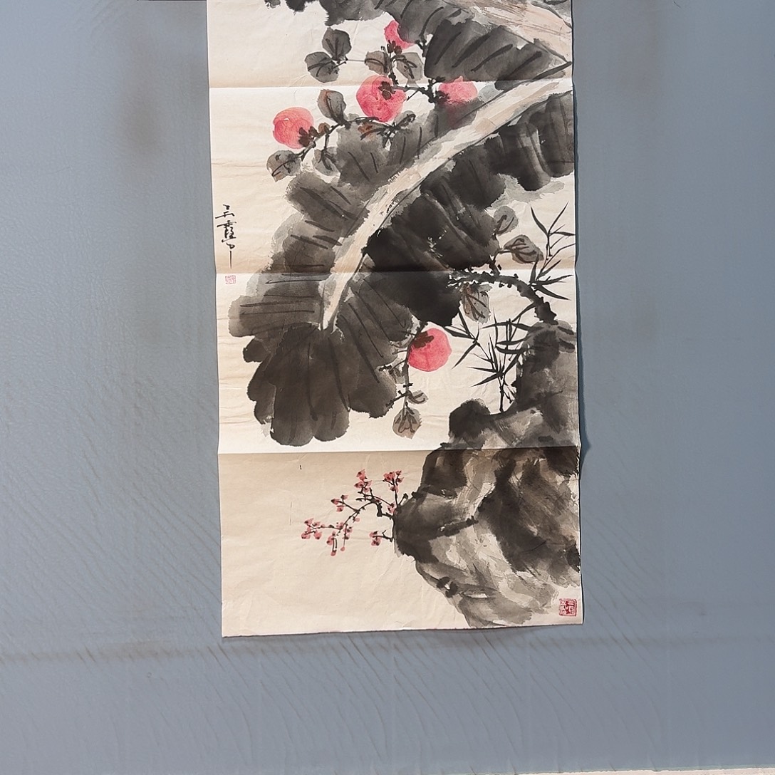 国画933 牡丹一如您的脸颊