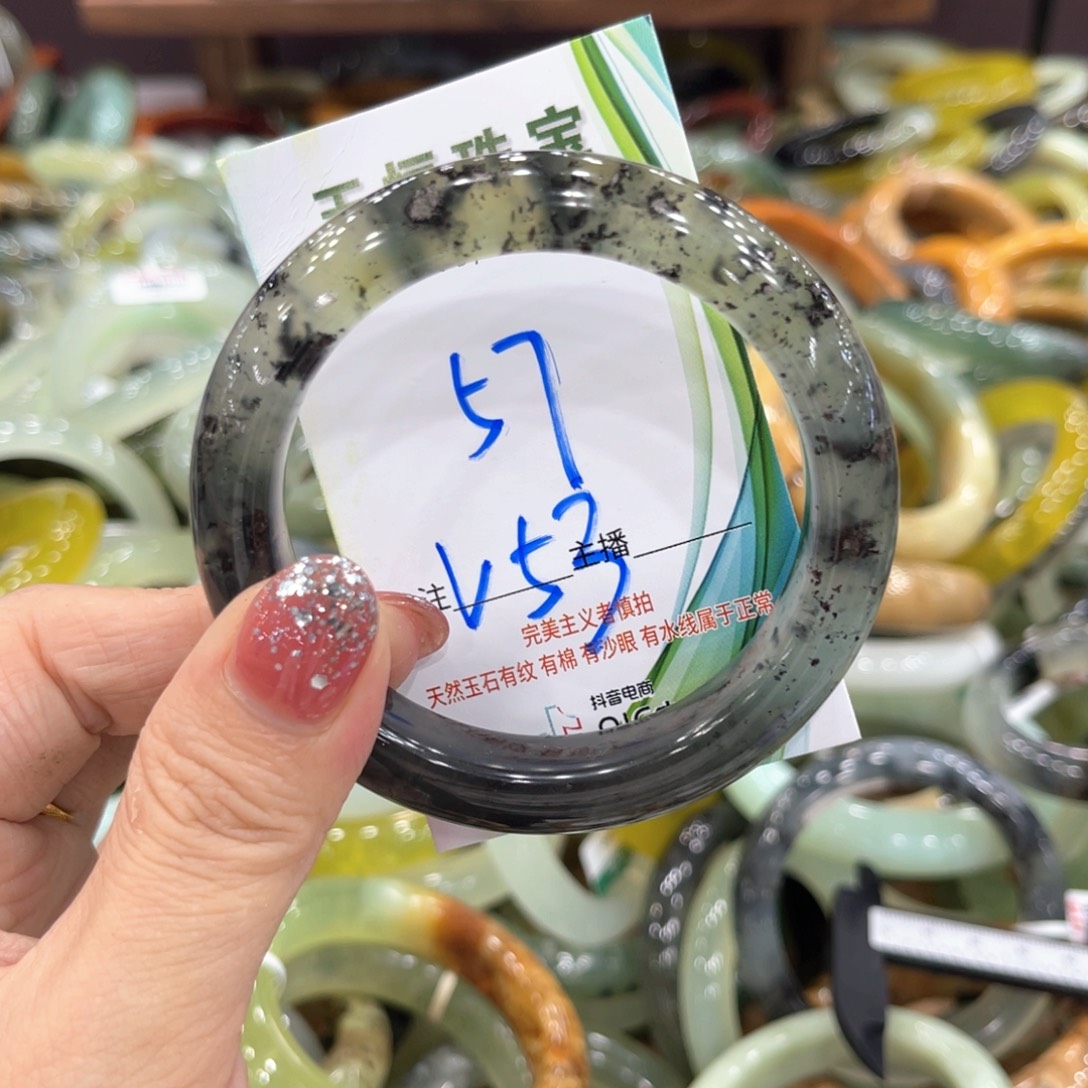 未镶嵌岫玉手镯手镯