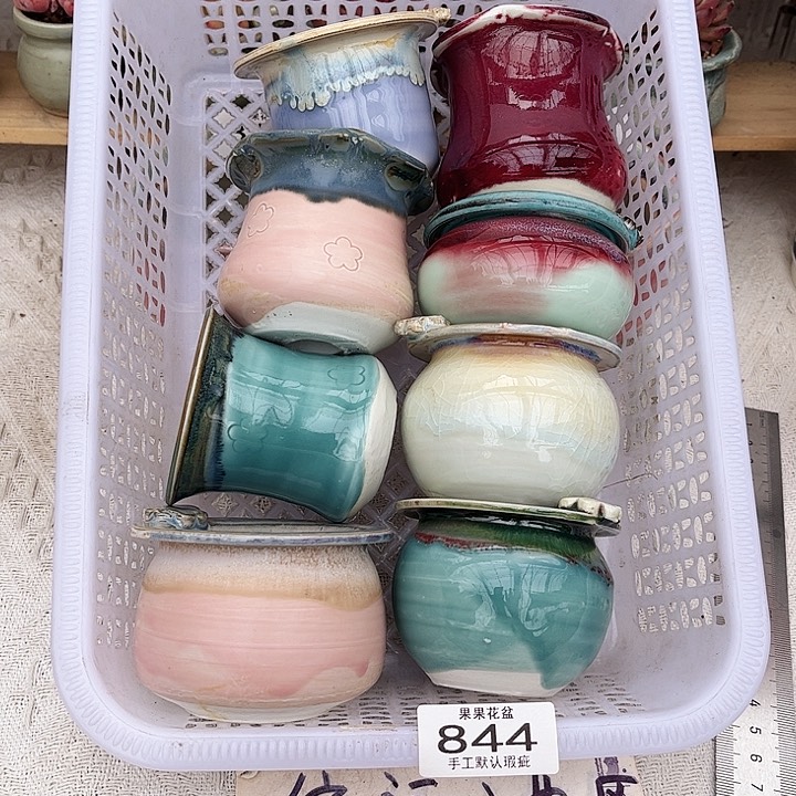 红陶陶瓷花盆844