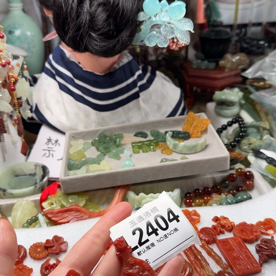 初***夏蛇纹石玉合金发饰