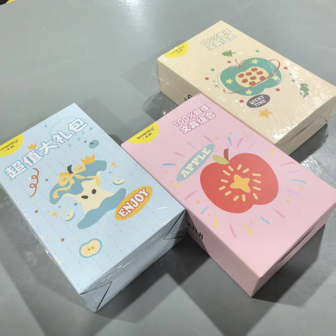 一木林 创意苹果派对超值大礼包